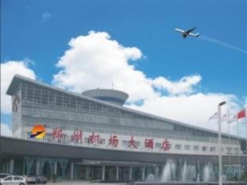 Zhengzhou Airport Hotel 외부 사진