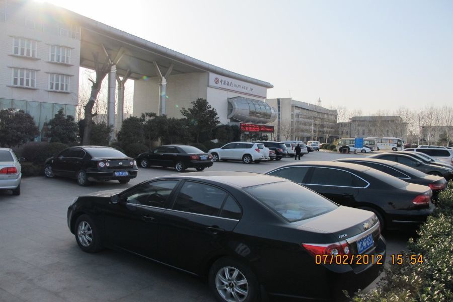 Zhengzhou Airport Hotel 외부 사진